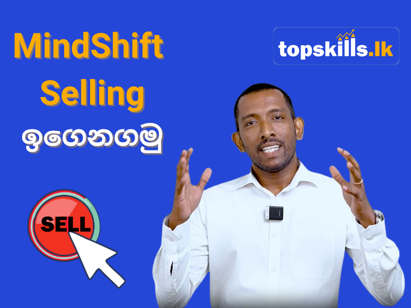 Series Image for MindShift Selling